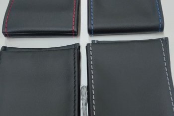 Direksiyon Kılıfı yerli üretim